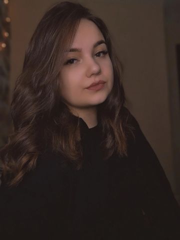 Милослава